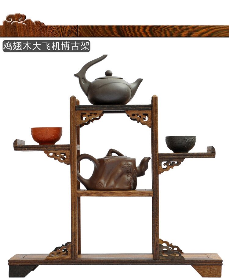 Ming and Qing furniture mahogany wenge large aircraft curio shelf Shelf antique jewelry swing frame factory direct