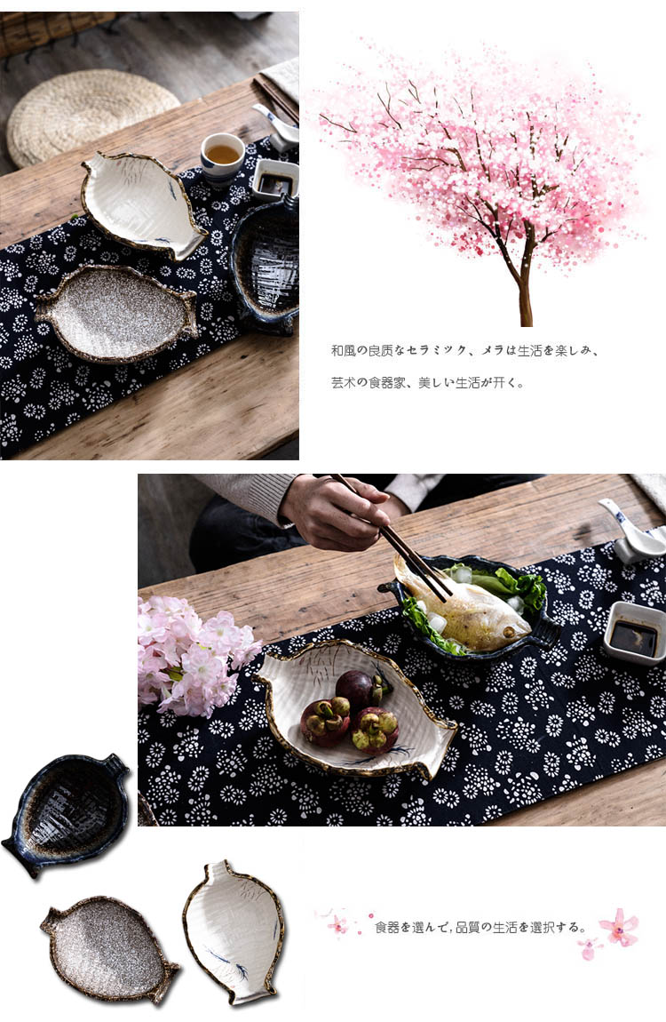 Creative Retro Japanese Style And Wind Ceramic Pottery Restaurant Tableware Household Dish Soup Bowl Decoration