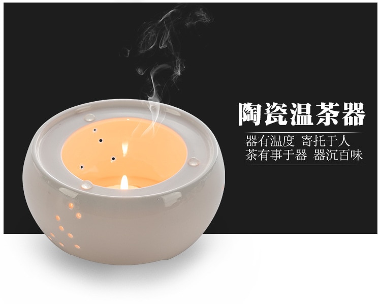 Ceramic Candle Heater Tea Pot Heating Base Tea Maker Filter Teapot Kettle Boiled Flower Tea Heated Warmer Wine Coffee Insulation