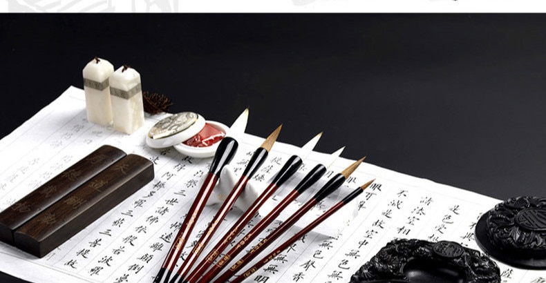 Chinese Calligraphy Brush Pen Set Paperweight Seal Ink Stick Set Chinese Painting Brushes Set Calligraphy Supplies Gift Box Set