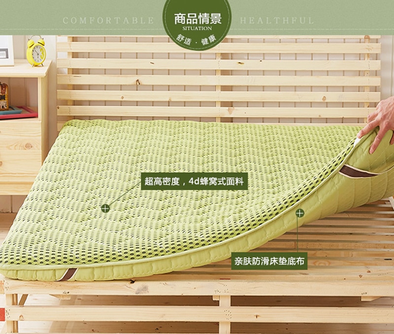 FENWER Foam massage mattress double single dormitory mattress bamboo fiber linen air mattress
