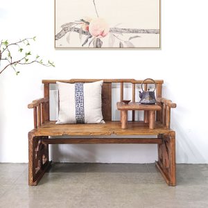 Natural Retro Chinese Wooden Lounge Chair & Low Table