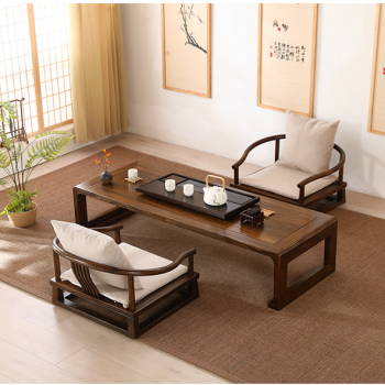 Japanese Style Tatami Tea Table