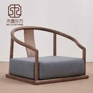 Luxury Japanese Ash Wood Meditation Tatami Cross-Legged Low Chair