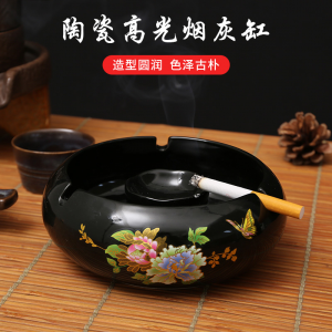 High Gloss Chinese Style Ceramic Pottery Ashtray