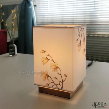 Antique Painting LED Remote Control Dimmable Lamp