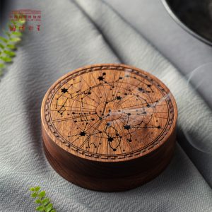 National Museum of China Star Astronomy Incense Box