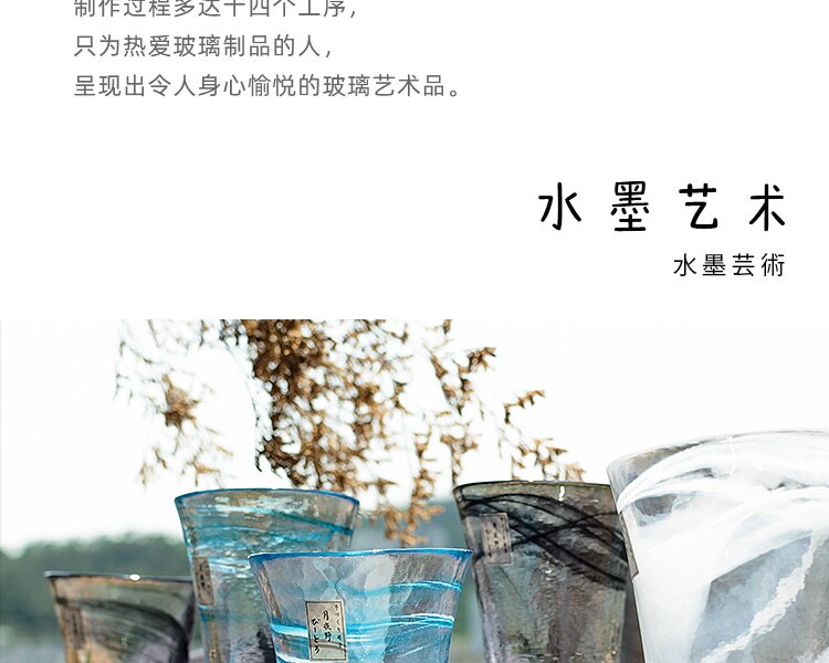 Japan Tsukiyeye Kobo Handmade Glass Smudge Hammered Glass Water Cup Wine Glass Tea Cup Red Wine Glass